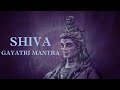 SHIVA GAYATRI MANTRA