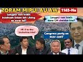 Zoram Mipui Au Aw 1165 Na Huiham Kan Politics Boruak Hi 19th Feb 2026