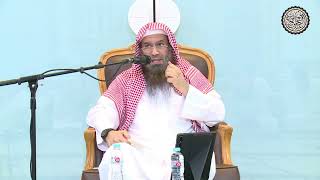 صورة شروط إقامة حد شارب الخمر |  الشيخ عبدالرحمن بن فهد الودعان