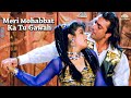 Meri Mohabbat Ka Tu Gawah HD Songs Aatish 1994 Sanjay Dutt Raveena Tandon Karisma Kapoor
