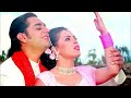 Pardesiya Itna Bata Sajna ️Love Song ️ Daag The Fire 1999 Anuradha Paudwal Udit Narayan