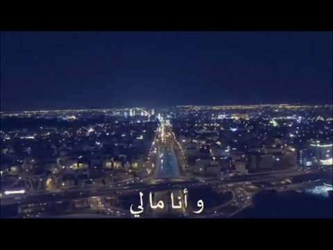 Thal Hobbo Salam - ذا الحب سلم Beautiful Nashead