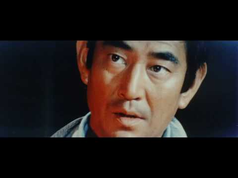 Трейлер