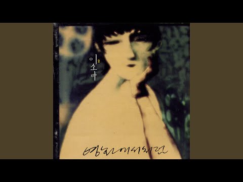 Happy Christmas (Happy Christmas)