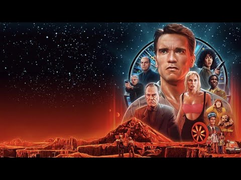 Total Recall (1990) | Ambient Soundscape