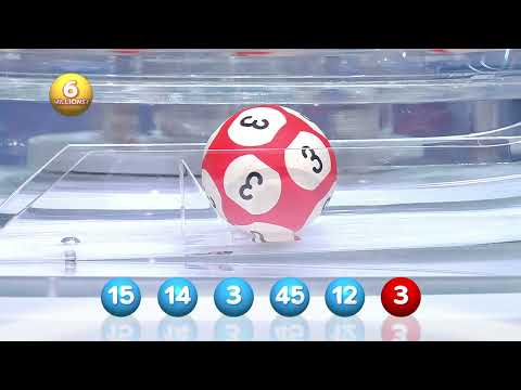 Aperçu vidéo du tirage Loto du Mercredi 19 mars 2025