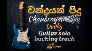 Download lagu Chandrayan Pidu - Daddy | Guitar Solo Backing Track mp3
