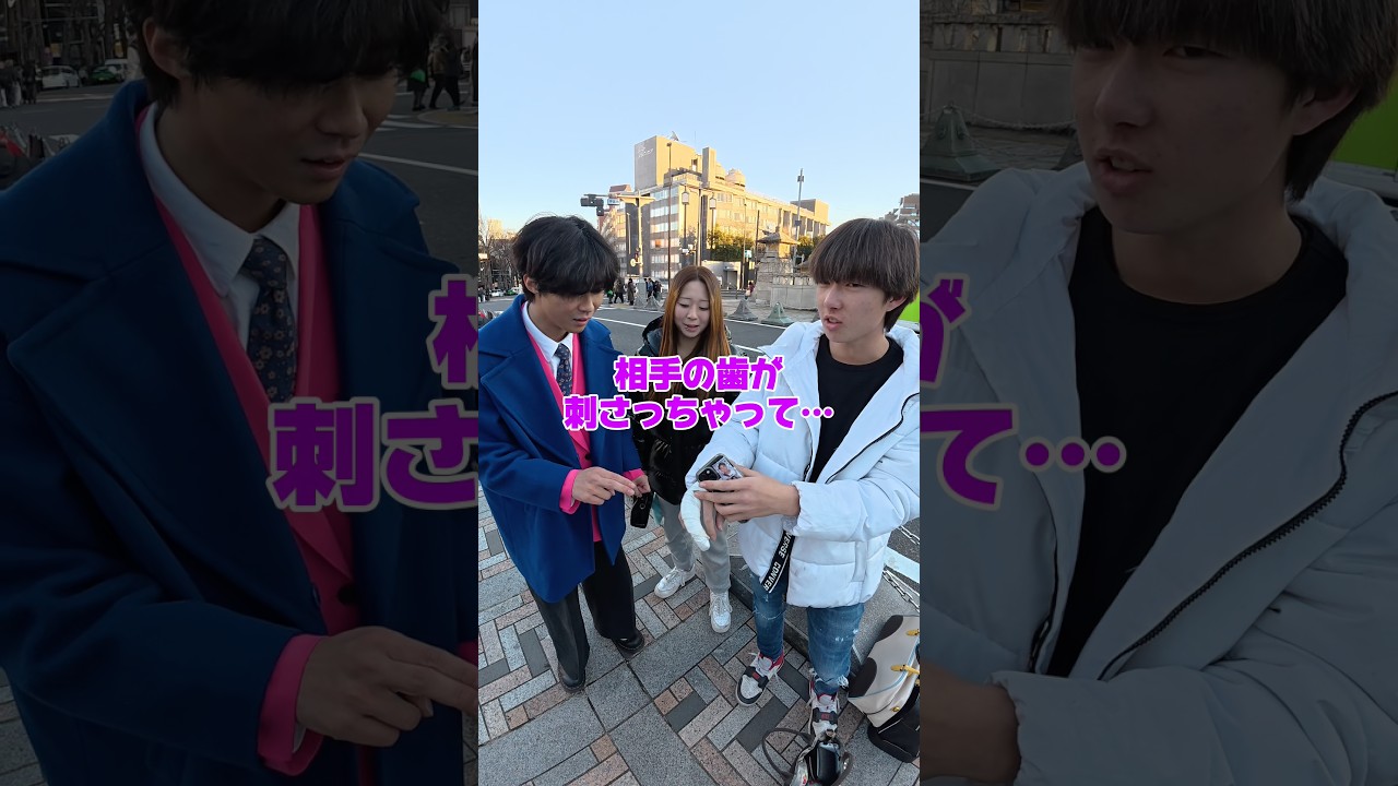 見た目通りのヤンキーが明治神宮に初詣行こうとしてたからリポートしてみた🎙️ #コメディ #リポート