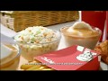 KFC Australia Backyard Bucket Cricket Australia Commercial 2008