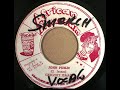 Gregory Isaacs - John Public (1982 age31)