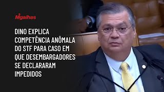 Dino explica competência anômala do STF para caso em que desembargadores se declararam impedidos