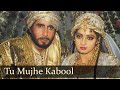 Tu Mujhe Kabool Is Baat Ka Khuda Gawah Mohammad Aziz Kavita Krishnamurthy Trending Song