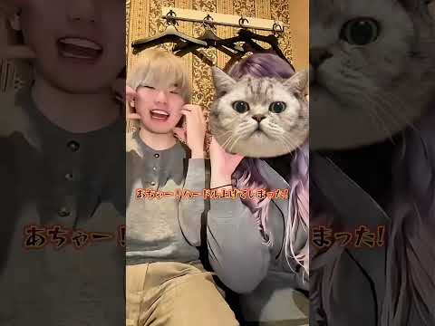 8月1日からカフェオープン！！！期間限定だから早めに来てね🫶🫶🫶インスタやTikTokでよりみちカフェって検索！！！#よりみちカフェ#岡山 #アサイー #奉還町