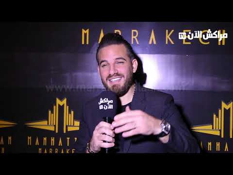 فيديو مثير.. شوف اشنو قال غازي الامير عن الزواج والطنجية