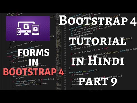 Bootstrap 4 Tutorial in Hindi Part 9 Bootstrap 4 Forms Tutorial in Hindi
