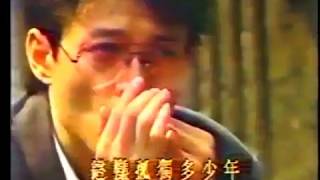 Download lagu ♪ 姜育恆 ~ 驛動的心 ♬ mp3 Download lagu ♪ 姜育恆 ~ 驛動的心 ♬ mp3