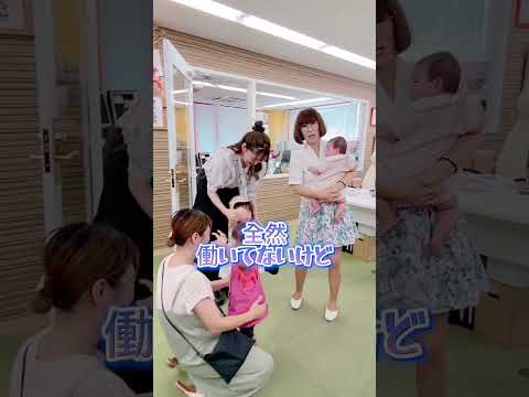 起業、遊び場、罪悪感 – キャリアと幸せな子供たちは両立できるのでしょうか?