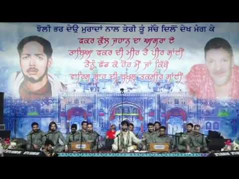 O tera ki lagda | vaneet khan | nakodar mela Live 2022 | jai baba murad shah jai sai  Laddi shah ji