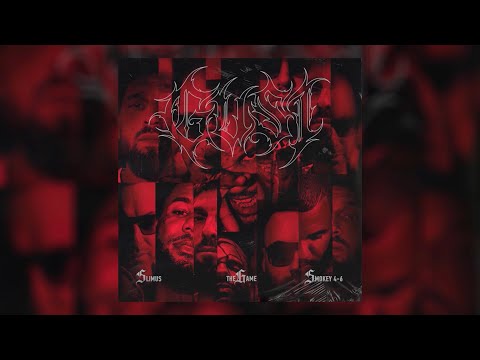 The Game, Smokey 4-6, SLIMUS — GUSI (new 2026)