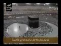 Утренняя молитва в 20 метрах от Каабы 