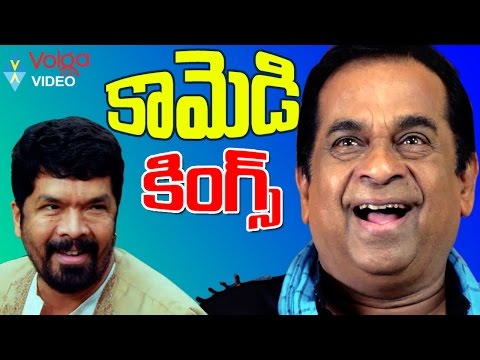 Comedy Kings Vol 14 - Back 2 Back Telugu Comedy Scenes - Volga Video