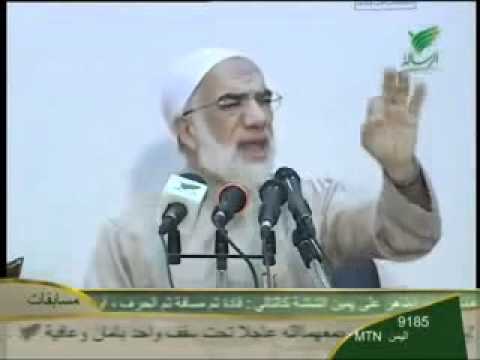 الإعجاز في ترتيب سور القرآن الكريم ... 