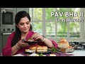 Pav Bhaji In 15 Minutes I Pav Bhaji Recipe I प्रेशर कुकर में बनाए�