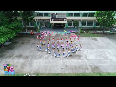 Sama-Sama Sa Wellness ( Hataw Sayaw) | Nestle Wellness Division Champion 2024 TSES