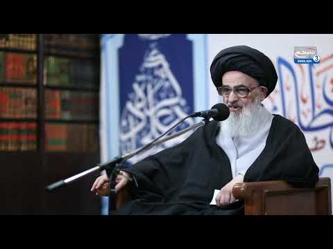 Night 18: Lecture series by Grand Ayatullah Shirazi on the nights of the Month of Ramadan 1441 AH