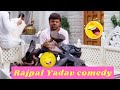 Chup Chup Ke Movie Comedy Scene Rajpal Yadav Shahid Kapoor And Paresh Rawal