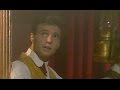 HOMBRES G - Visite nuestro bar (TVE 86) - Manu Guinarte HOMBRES G - Visite nuestro bar (TVE 86)