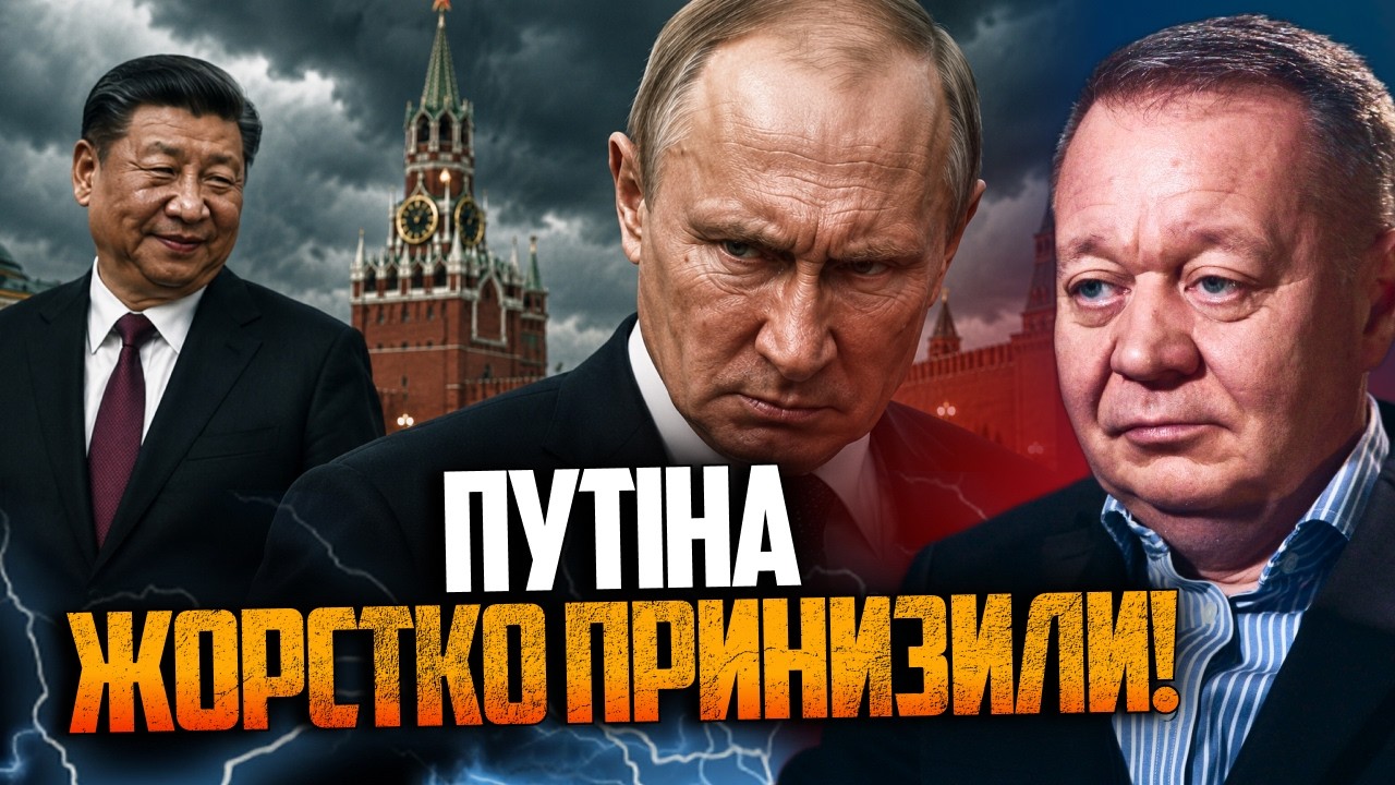 💥Один жест Сі видав усе! Цей крок Пекіна зруйнував плани Кремля! Чорний день