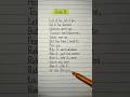 Ride It Lyrics Jay Sean