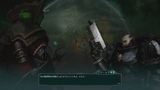 【定期配信】『Warhammer 40,000 Mechanicus II』プレイ実況