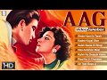 Raj Kapoor, Nargis, Kamini Kaushal l Super Hit Vintage Video Songs Jukebox - HD - Aag - 1948