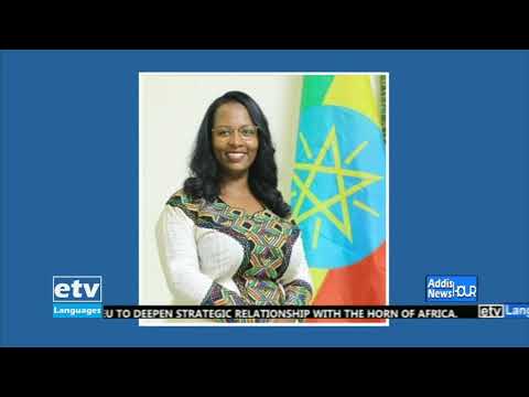 English Evening News … May 12/2021