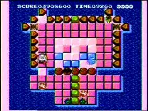 Kickle Cubicle Third World