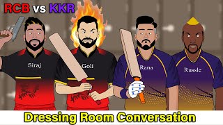 RCB vs KKR | IPL 2023