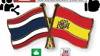 ภาษาสเปน คอร์สเรียนภาษา 100 บทเรียน