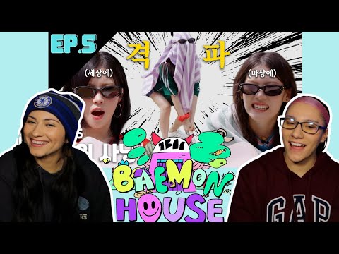 😈BAEMON HOUSE EP.5 *REACTION* #babymonster