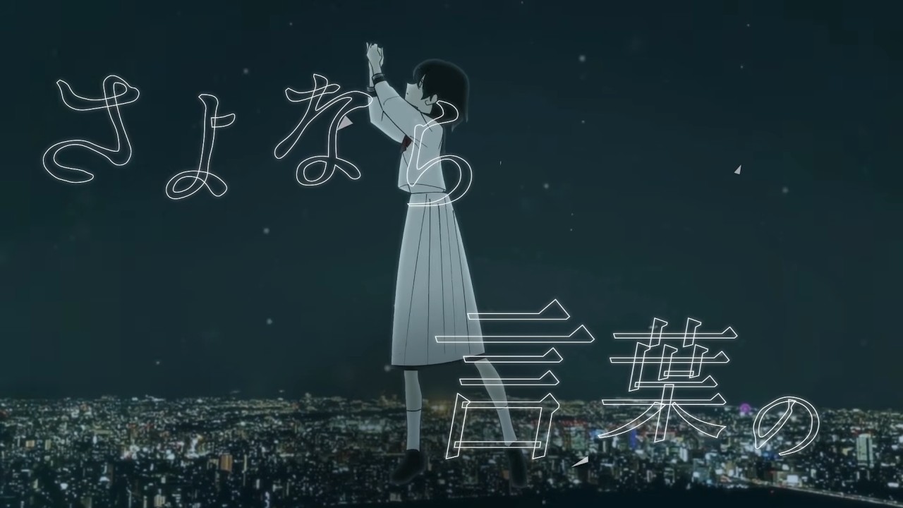 『 FLOAT 』 / MIMI feat. saewool  (Music Video)