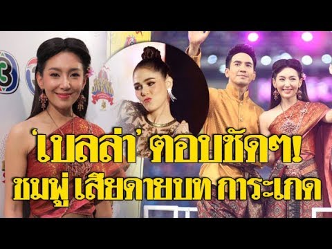 วัวประโยชน์ไข่แรง การเพิ่มสมาชิกปั๊มไฮโดรลิค