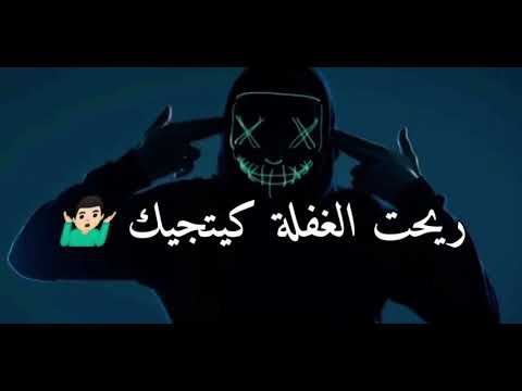 Fouzi Torino X Nassi - Mali Mali - Statut Whatsapp Ray 2021 - ستاتي واتساب راي