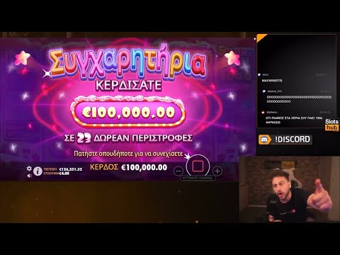 SONOFZEUS MAX WIN ΣΤΟ SUGAR RUSH 1000 - 100.000€