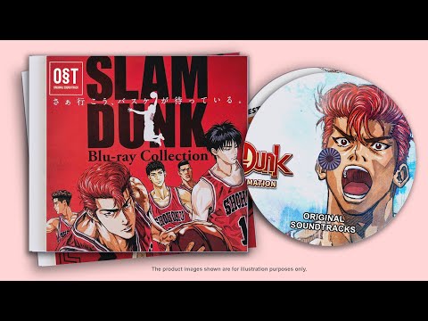 Slam Dunk: Zenkoku Seiha da! Sakuragi Hanamichi Kimi ga Suki da to Sakebitai BAAD
