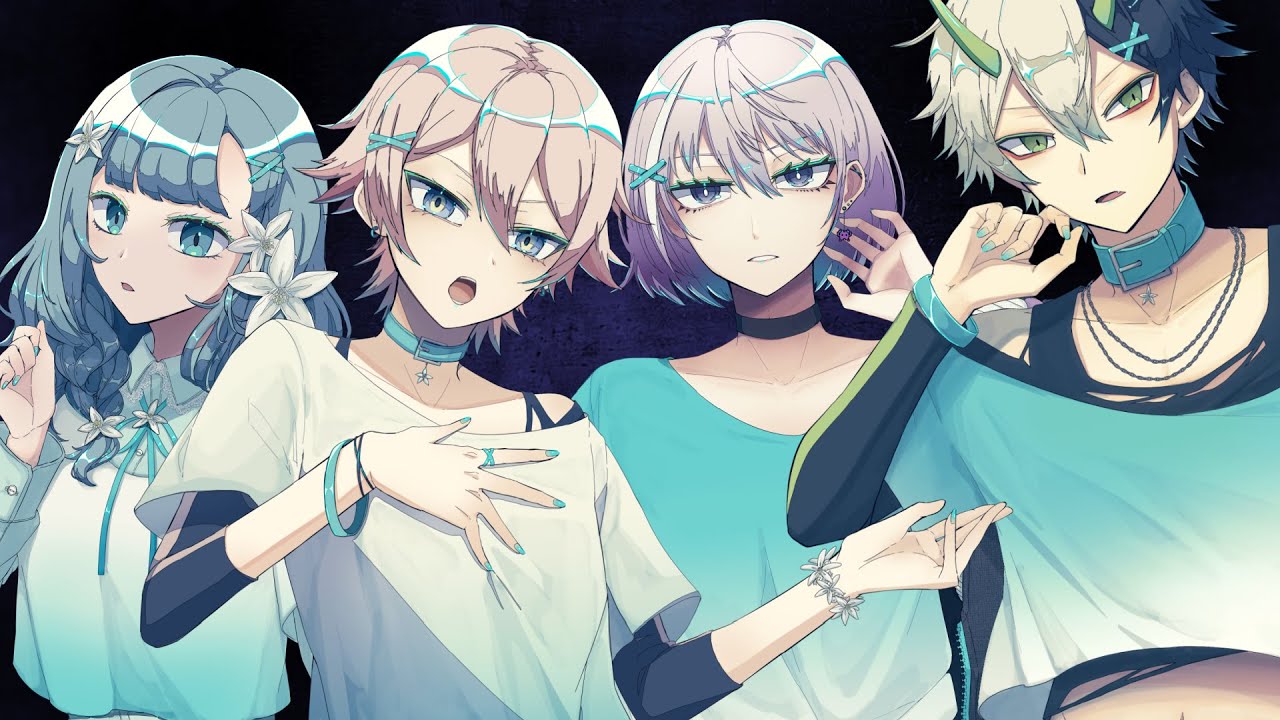 【新人歌い手グループ】ロウワー／SODA KIT【歌ってみた】