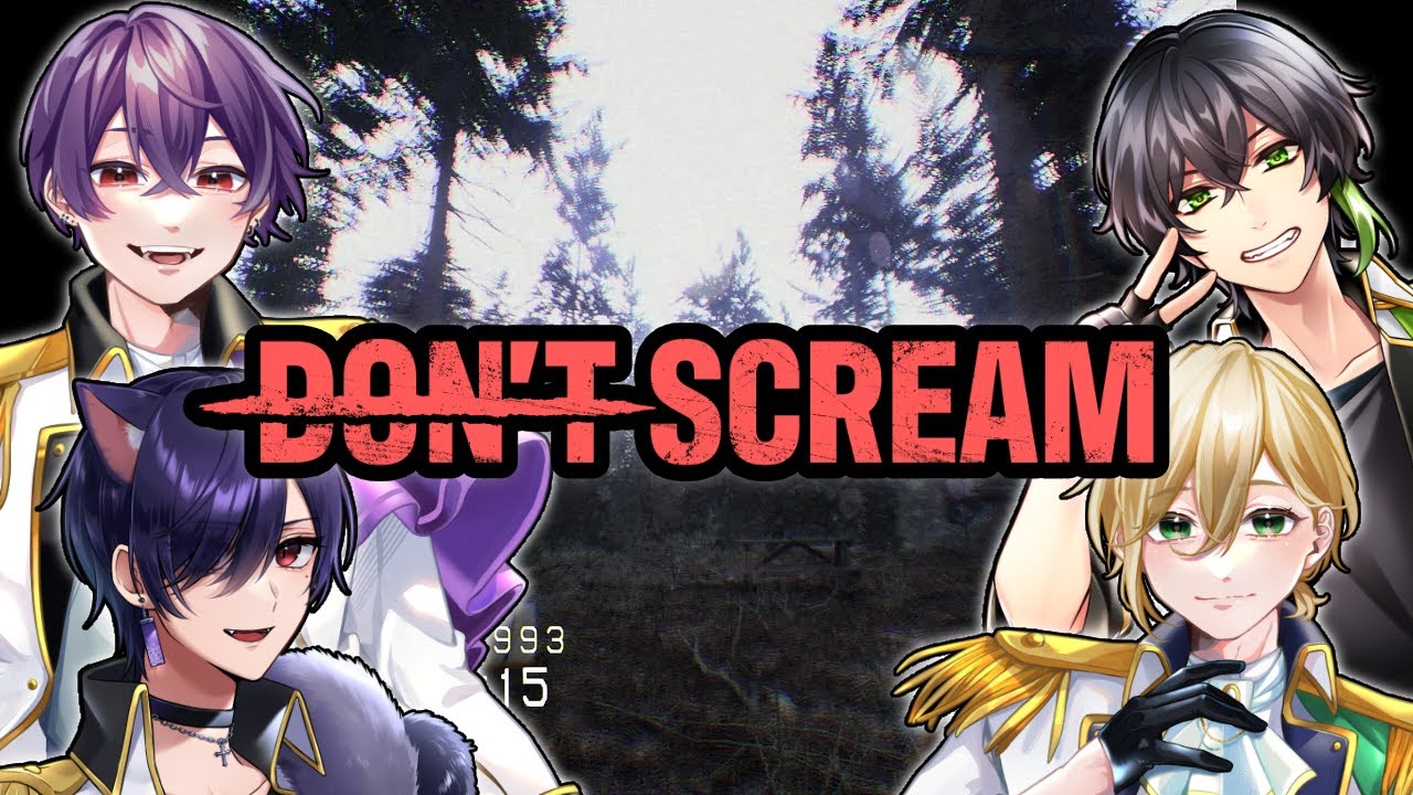 【Don't Scream】絶対こういうゲームじゃない！！！切り抜き【るかキン】