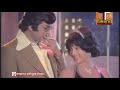 Naa Paruvam Neekosam Video Yugandhar Movie Songs|Melody Song|N.T.Rama rao|JayaMalini|  Trendz telugu