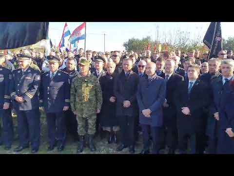 28. obljetnica tragedije u Škabrnji, 18.11.2019.