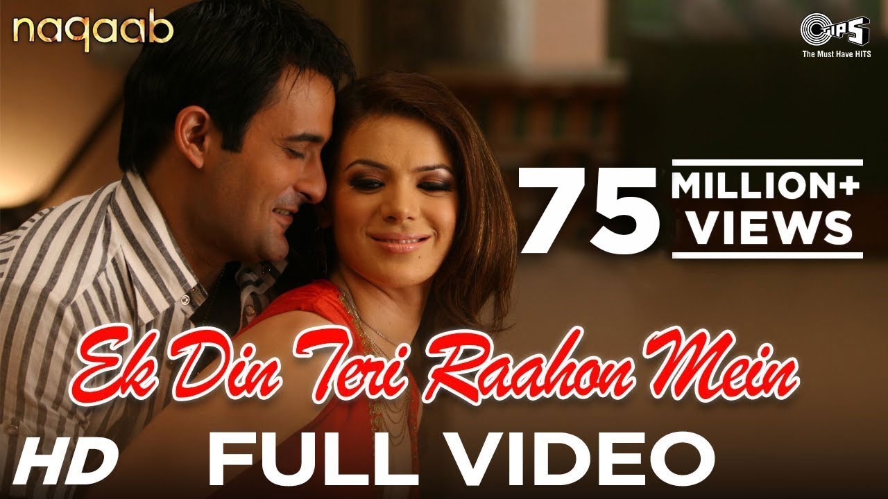 Ek Din Teri Raahon Lyrics English Translation
